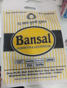 D-cut non woven bags manufacturer in Faridabad.