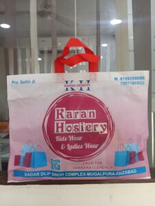 Non Woven Carry Bag Manufacturer