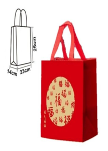 Non Woven Carry Bag Manufacturer
