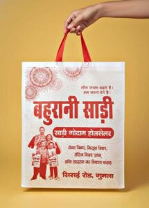Non Woven Carry Bag Manufacturer