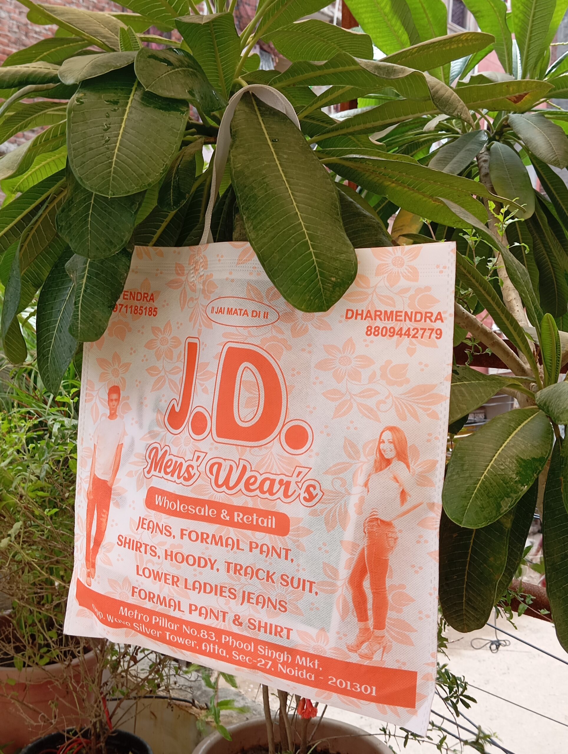 Loop Handle Bags